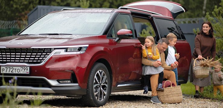 Топ-10 лучших семейных автомобилей 2025 года: комфорт и безопасность для родителей с детьми - 1