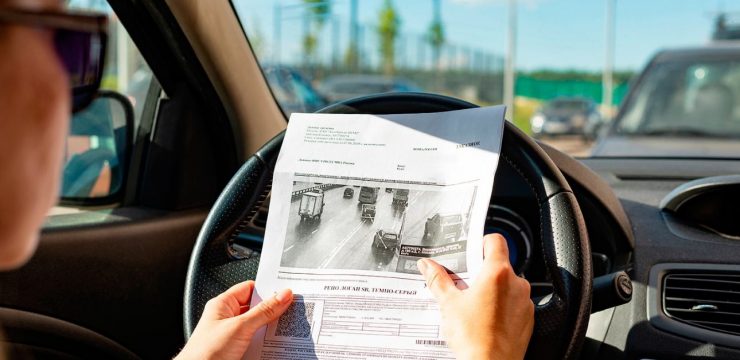 Штрафы и санкции при аренде автомобиля: что нужно знать арендатору - 1